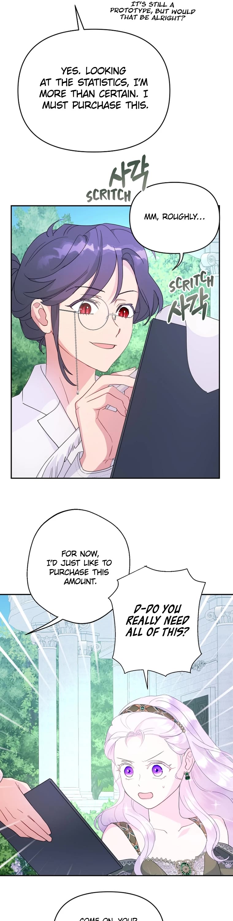 Forget About My Husband, I'd Rather Go Make Money chapter 57 page 16