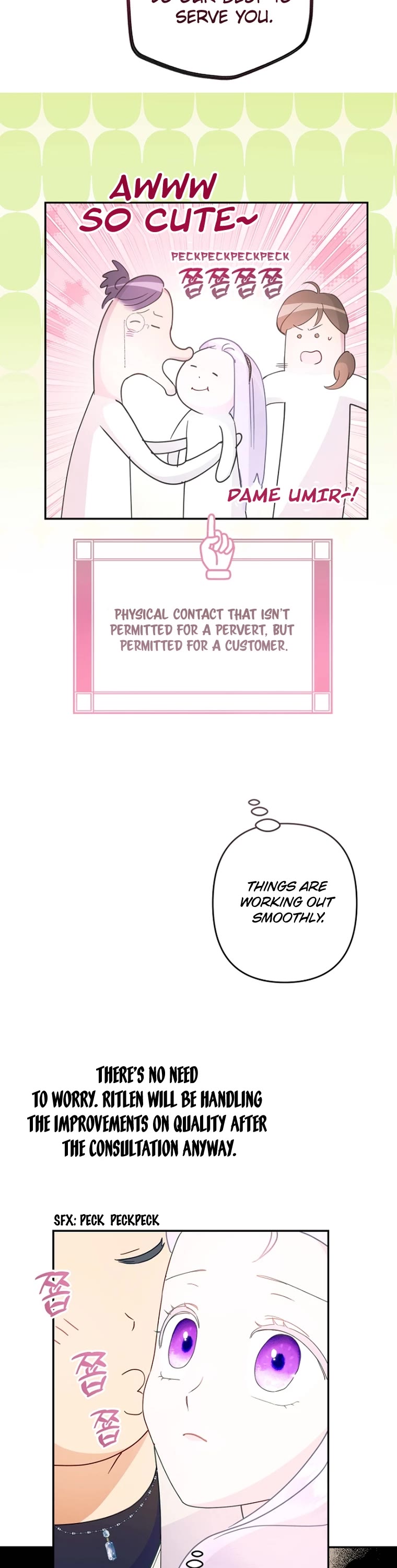 Forget About My Husband, I'd Rather Go Make Money chapter 57 page 18