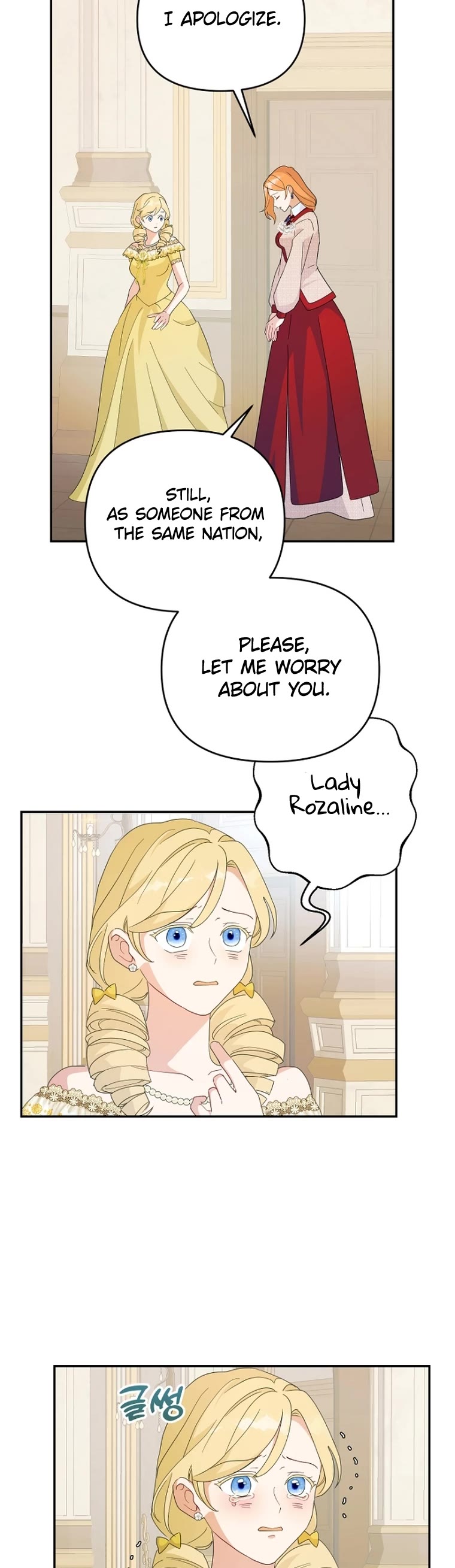 Forget About My Husband, I'd Rather Go Make Money chapter 57 page 24