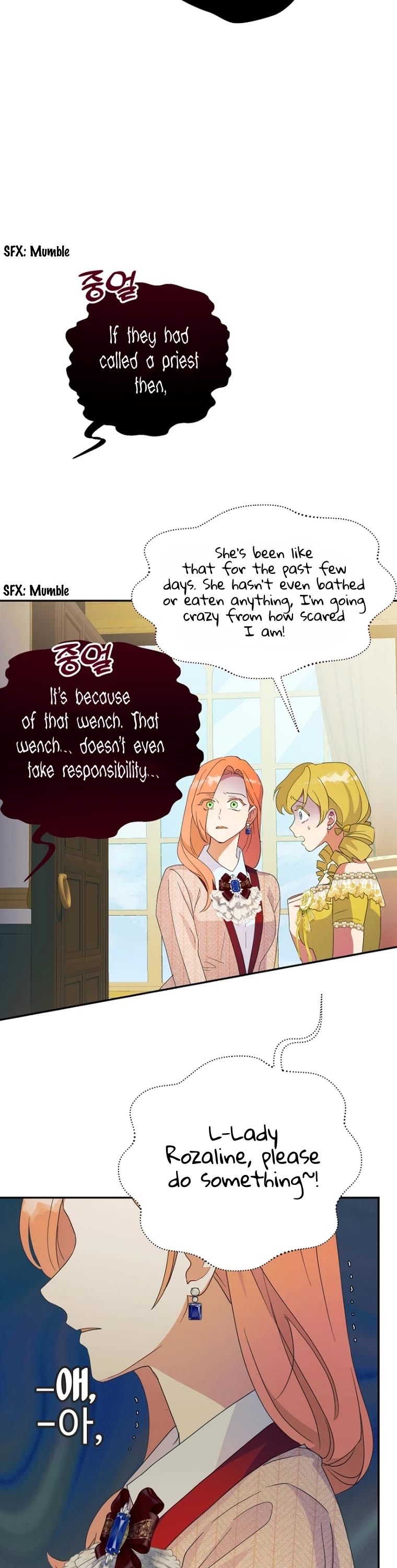 Forget About My Husband, I'd Rather Go Make Money chapter 57 page 27