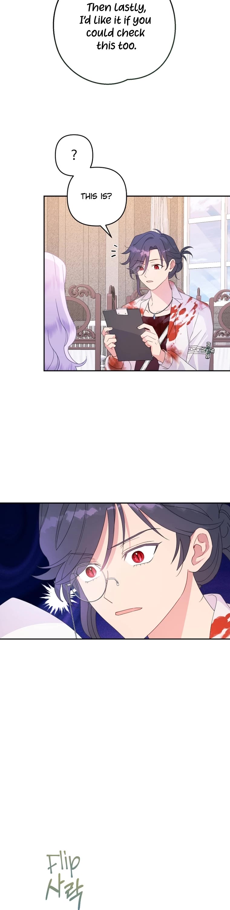 Forget About My Husband, I'd Rather Go Make Money chapter 57 page 7