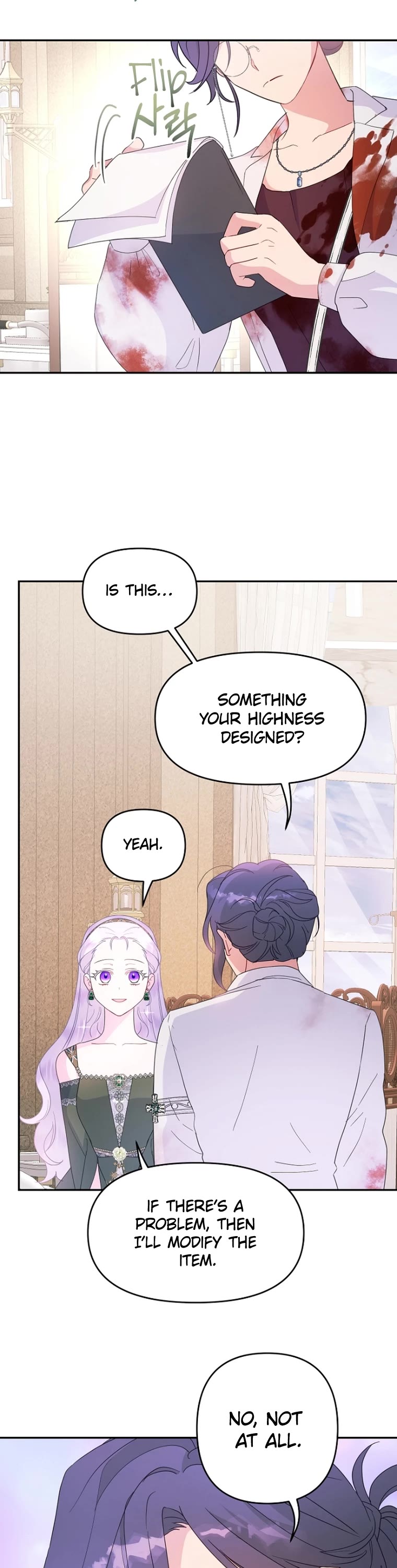 Forget About My Husband, I'd Rather Go Make Money chapter 57 page 8