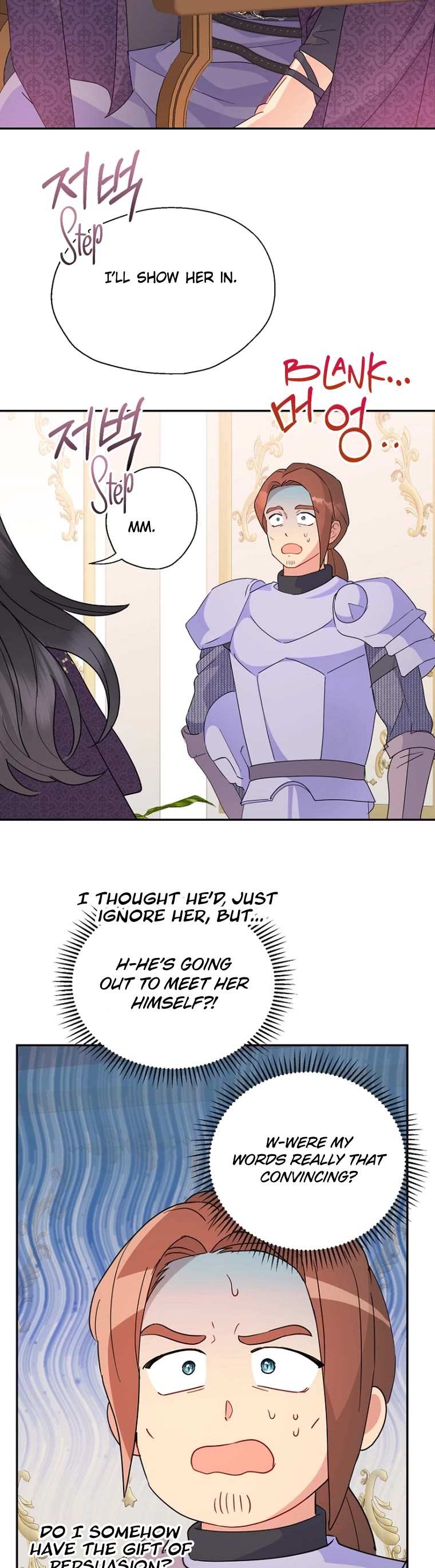 Forget About My Husband, I'd Rather Go Make Money chapter 58 page 14