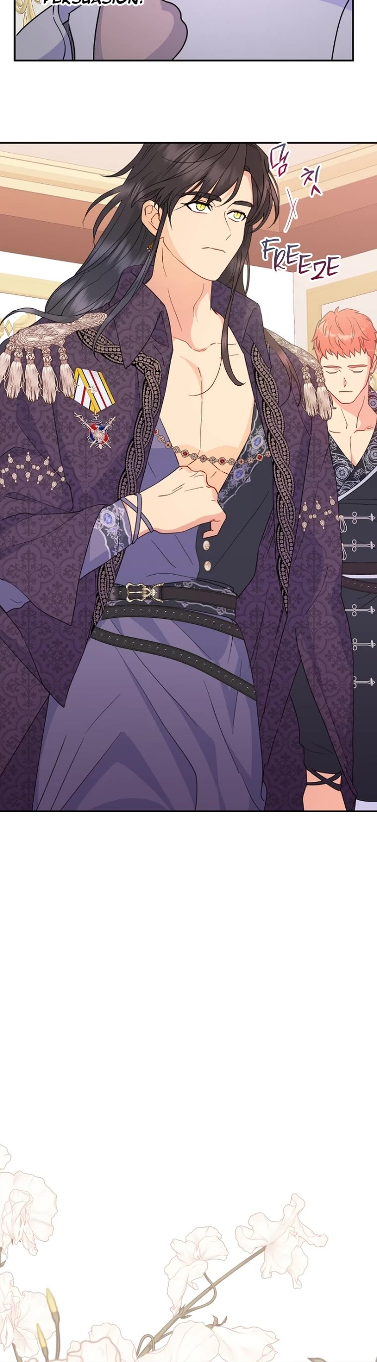 Forget About My Husband, I'd Rather Go Make Money chapter 58 page 15