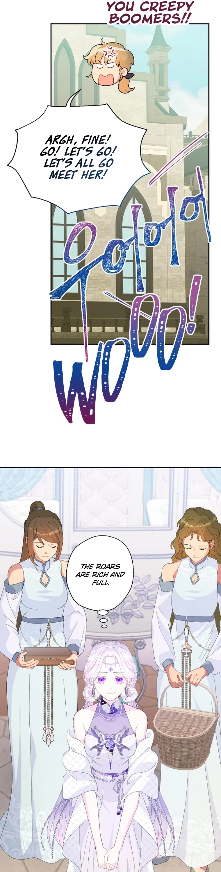 Forget About My Husband, I'd Rather Go Make Money chapter 58 page 21