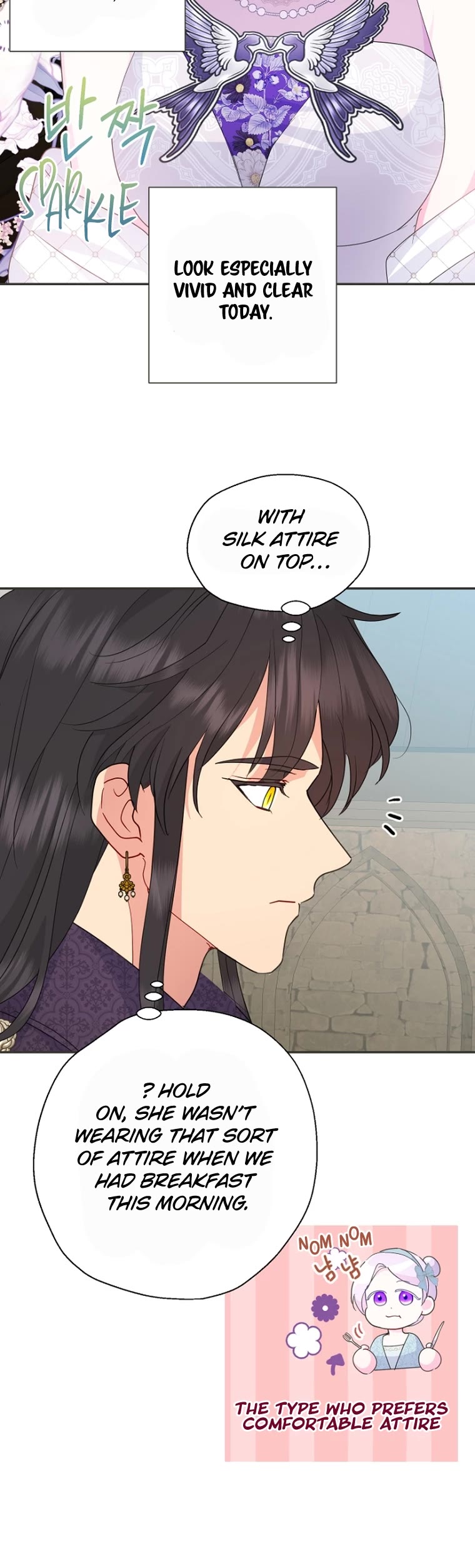 Forget About My Husband, I'd Rather Go Make Money chapter 58 page 25