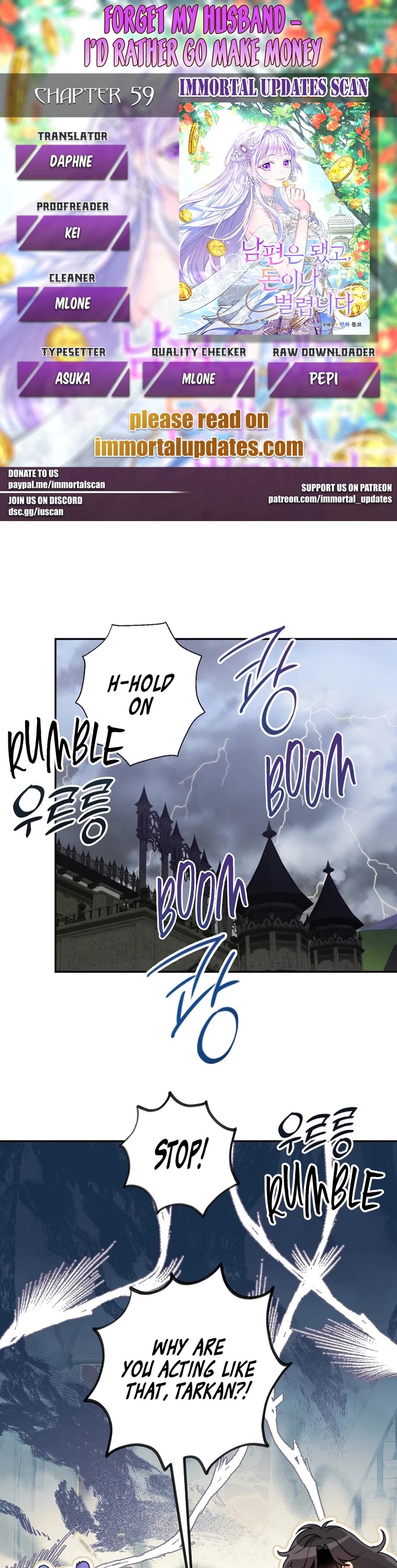 Forget About My Husband, I'd Rather Go Make Money chapter 59 page 1