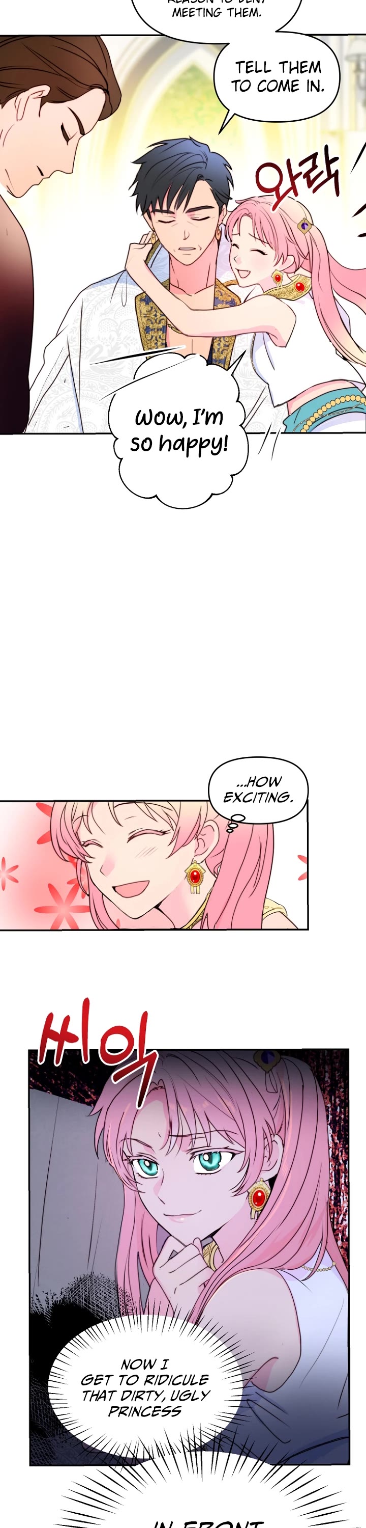 Forget About My Husband, I'd Rather Go Make Money chapter 6 page 16