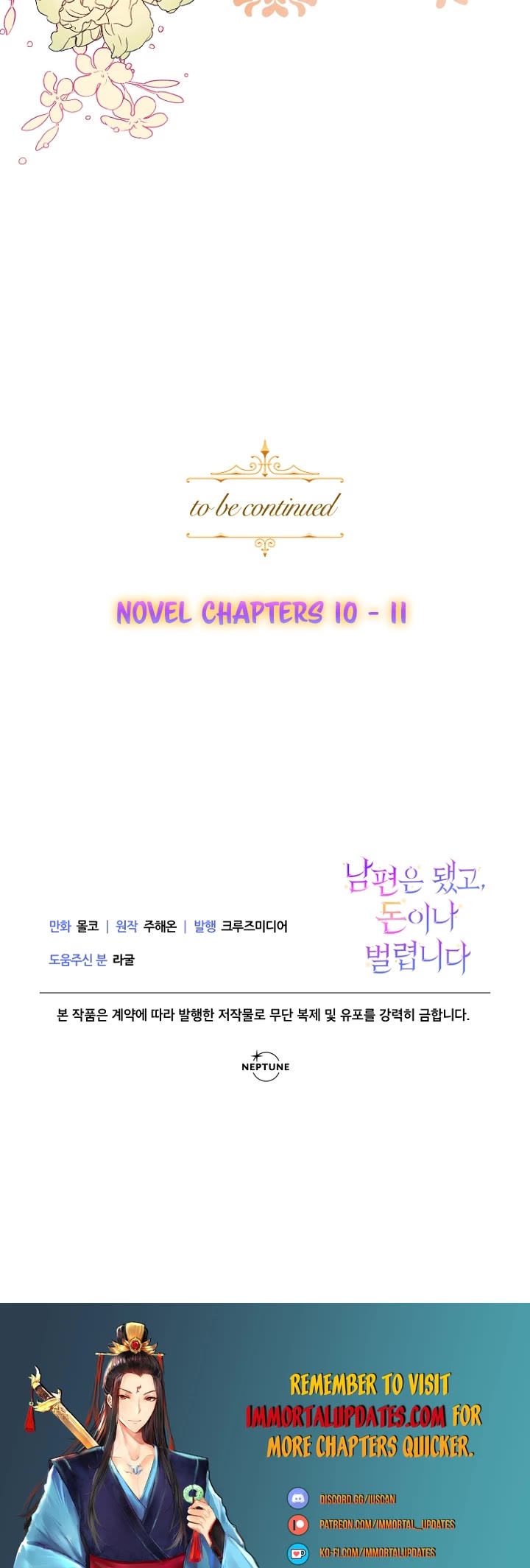 Forget About My Husband, I'd Rather Go Make Money chapter 6 page 36