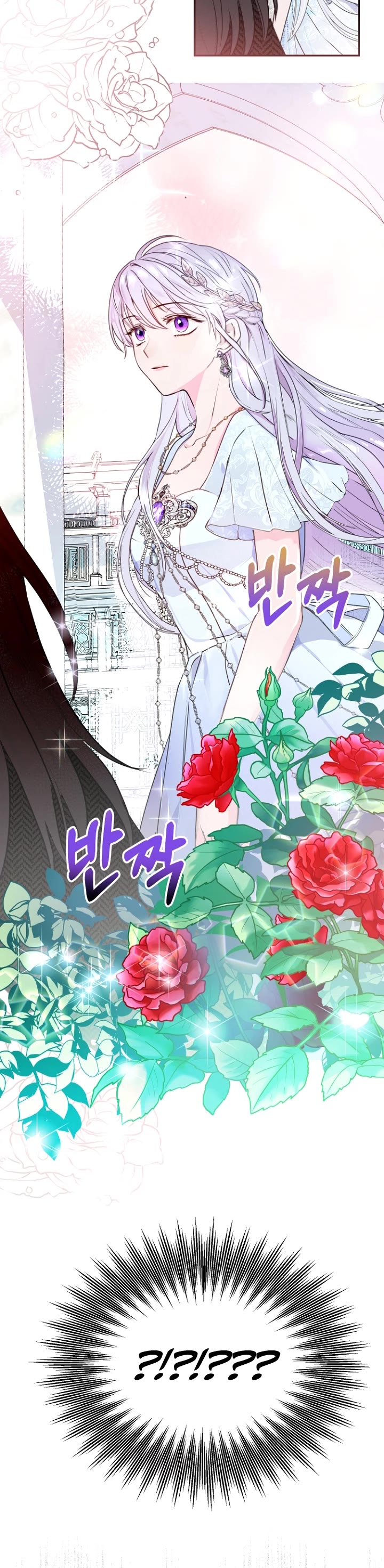 Forget About My Husband, I'd Rather Go Make Money chapter 6 page 9