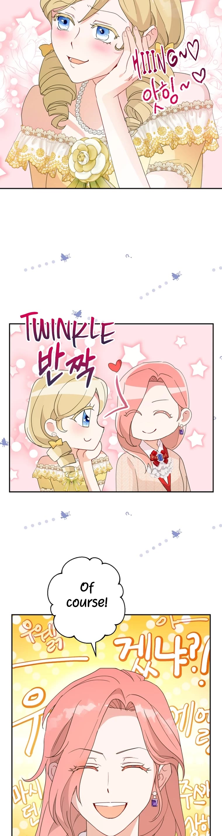 Forget About My Husband, I'd Rather Go Make Money chapter 60 page 22