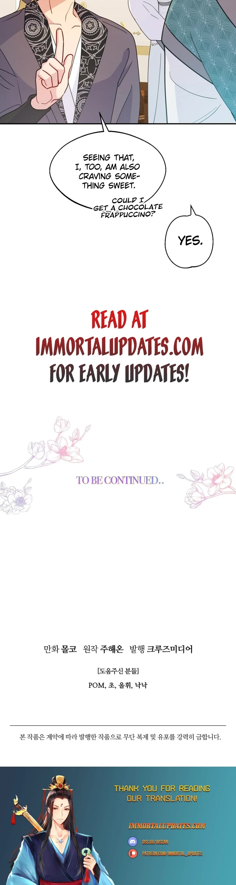 Forget About My Husband, I'd Rather Go Make Money chapter 60 page 42