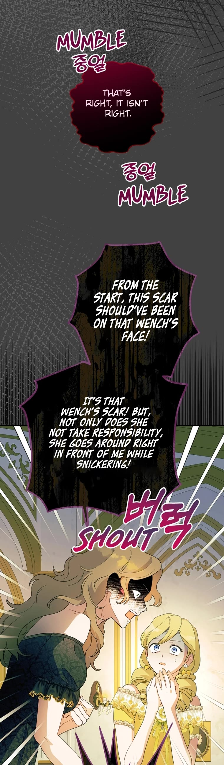 Forget About My Husband, I'd Rather Go Make Money chapter 60 page 9