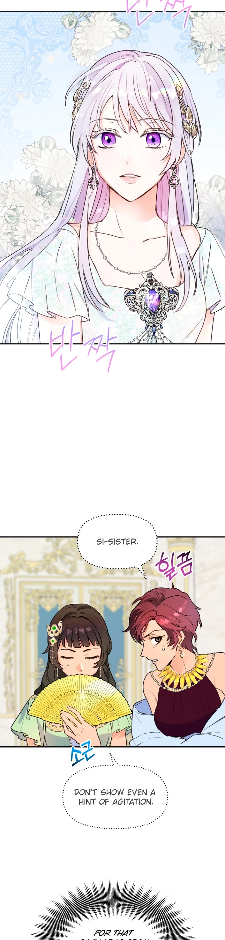 Forget About My Husband, I'd Rather Go Make Money chapter 7 page 2