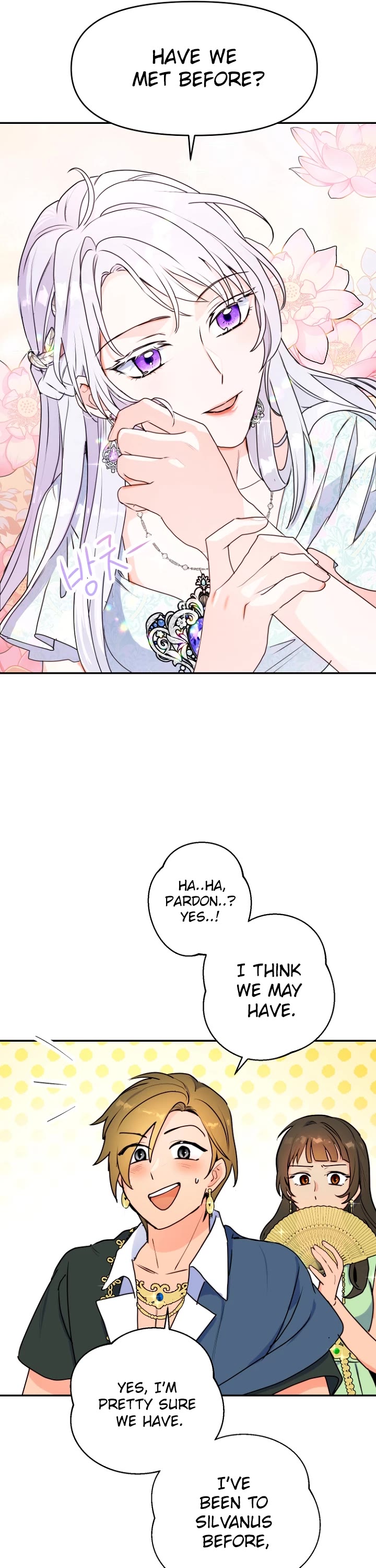 Forget About My Husband, I'd Rather Go Make Money chapter 7 page 20