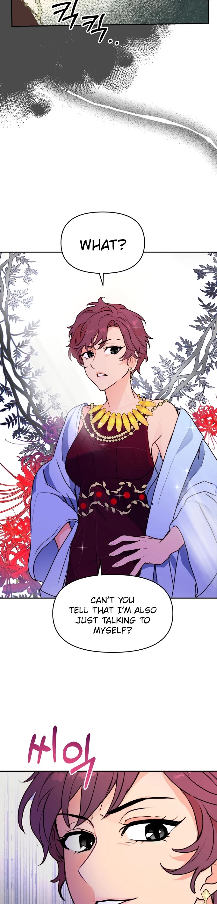 Forget About My Husband, I'd Rather Go Make Money chapter 7 page 30