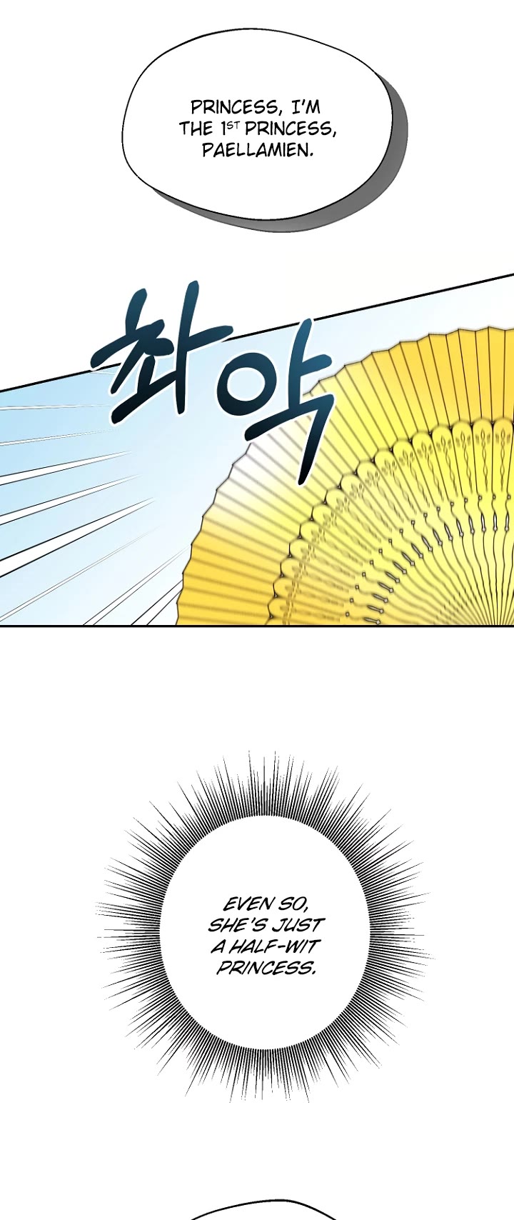 Forget About My Husband, I'd Rather Go Make Money chapter 7 page 4