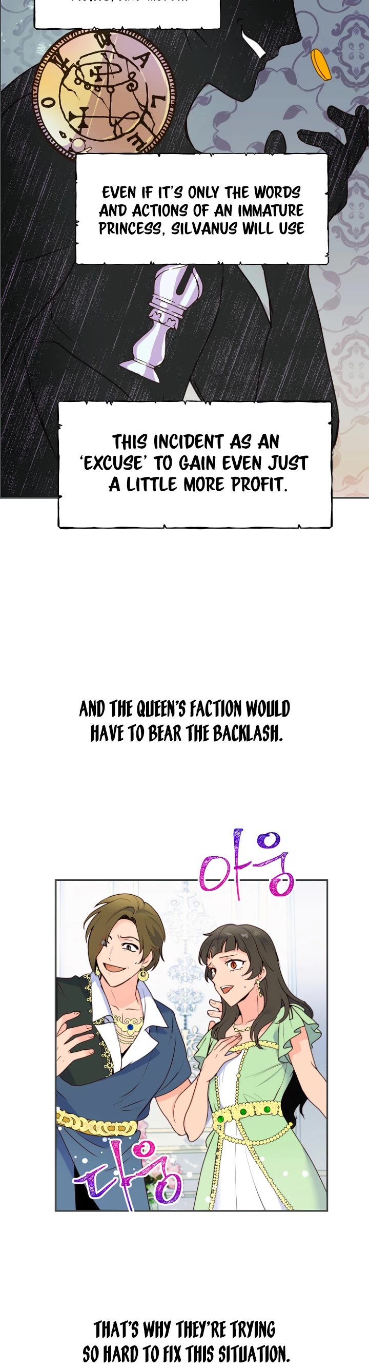 Forget About My Husband, I'd Rather Go Make Money chapter 7 page 47