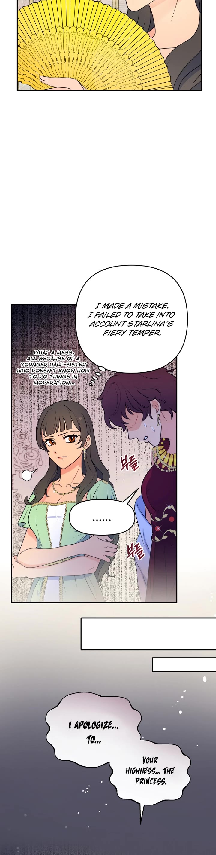 Forget About My Husband, I'd Rather Go Make Money chapter 8 page 14