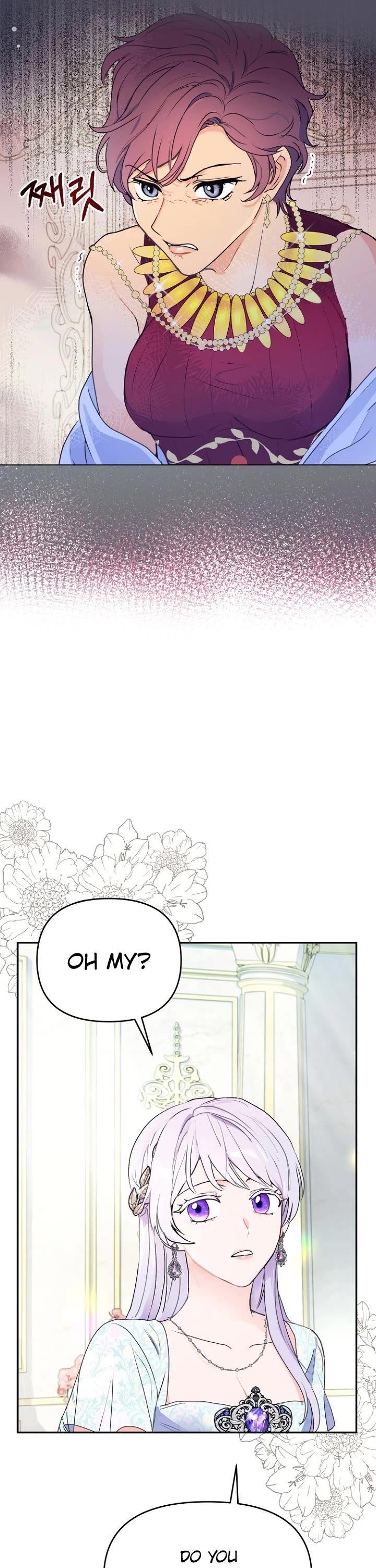 Forget About My Husband, I'd Rather Go Make Money chapter 8 page 15