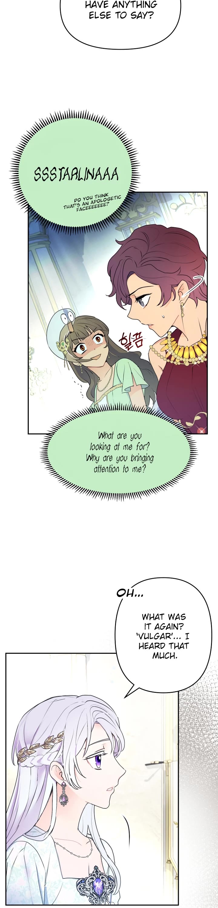 Forget About My Husband, I'd Rather Go Make Money chapter 8 page 16
