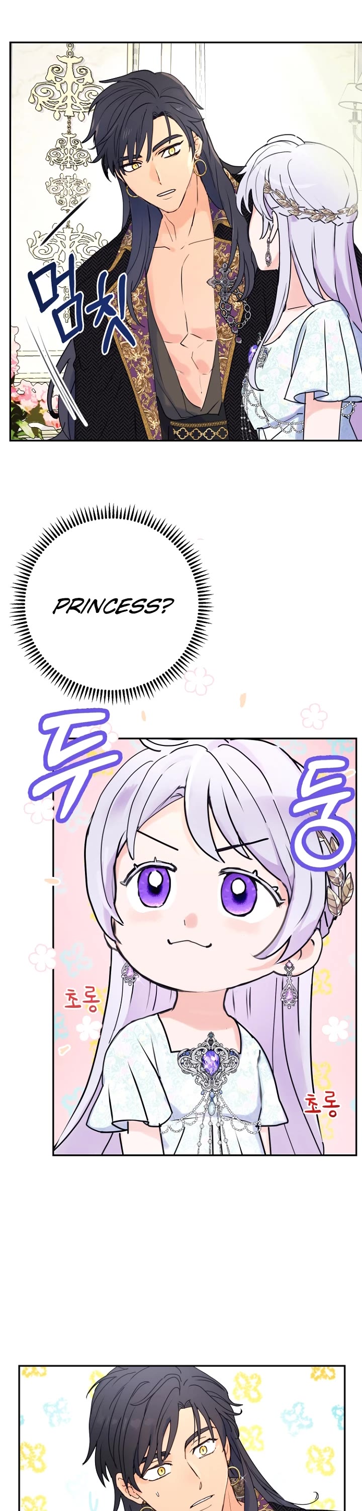 Forget About My Husband, I'd Rather Go Make Money chapter 8 page 25