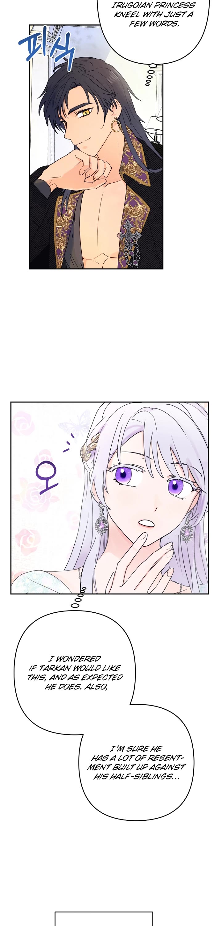 Forget About My Husband, I'd Rather Go Make Money chapter 8 page 27