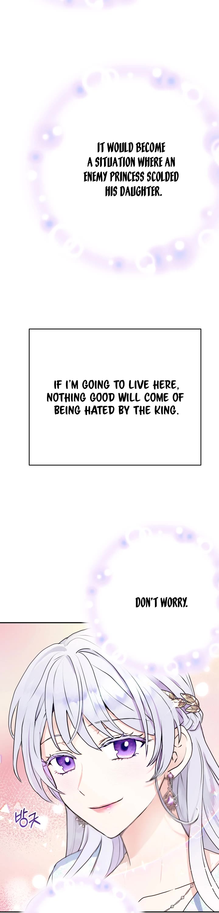 Forget About My Husband, I'd Rather Go Make Money chapter 8 page 7