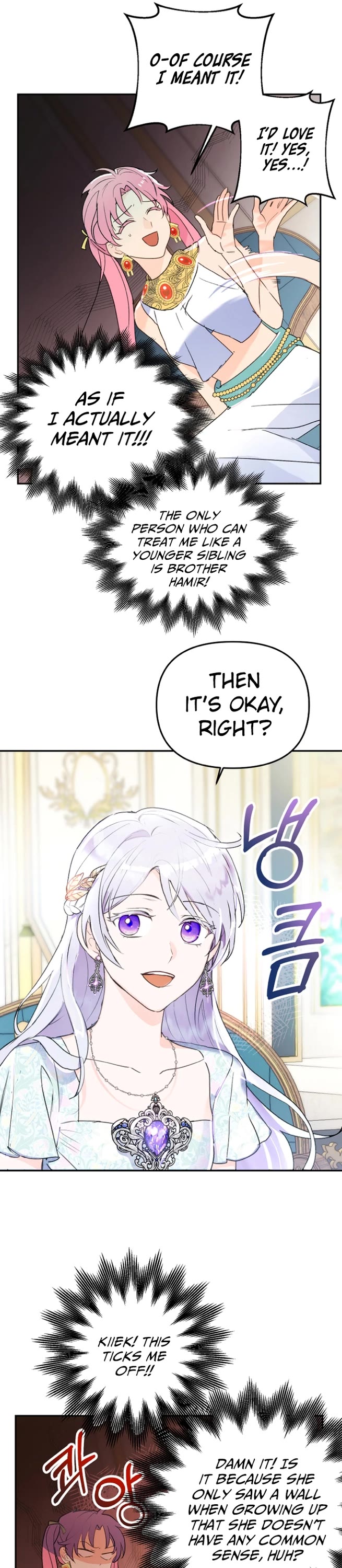 Forget About My Husband, I'd Rather Go Make Money chapter 9 page 16