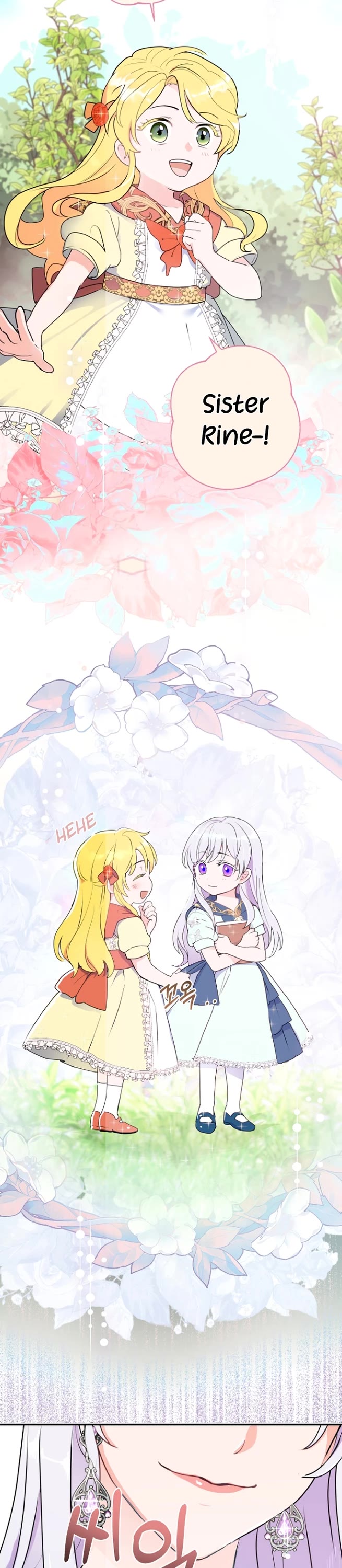 Forget About My Husband, I'd Rather Go Make Money chapter 9 page 3