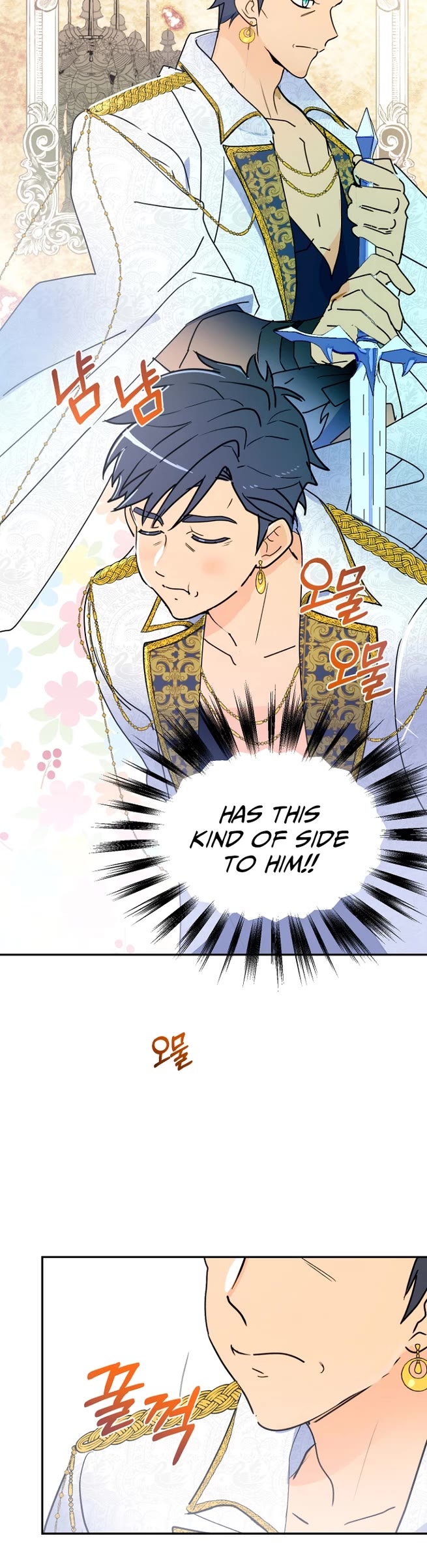 Forget About My Husband, I'd Rather Go Make Money chapter 9 page 30