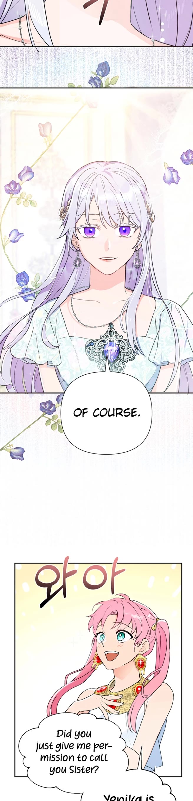 Forget About My Husband, I'd Rather Go Make Money chapter 9 page 4