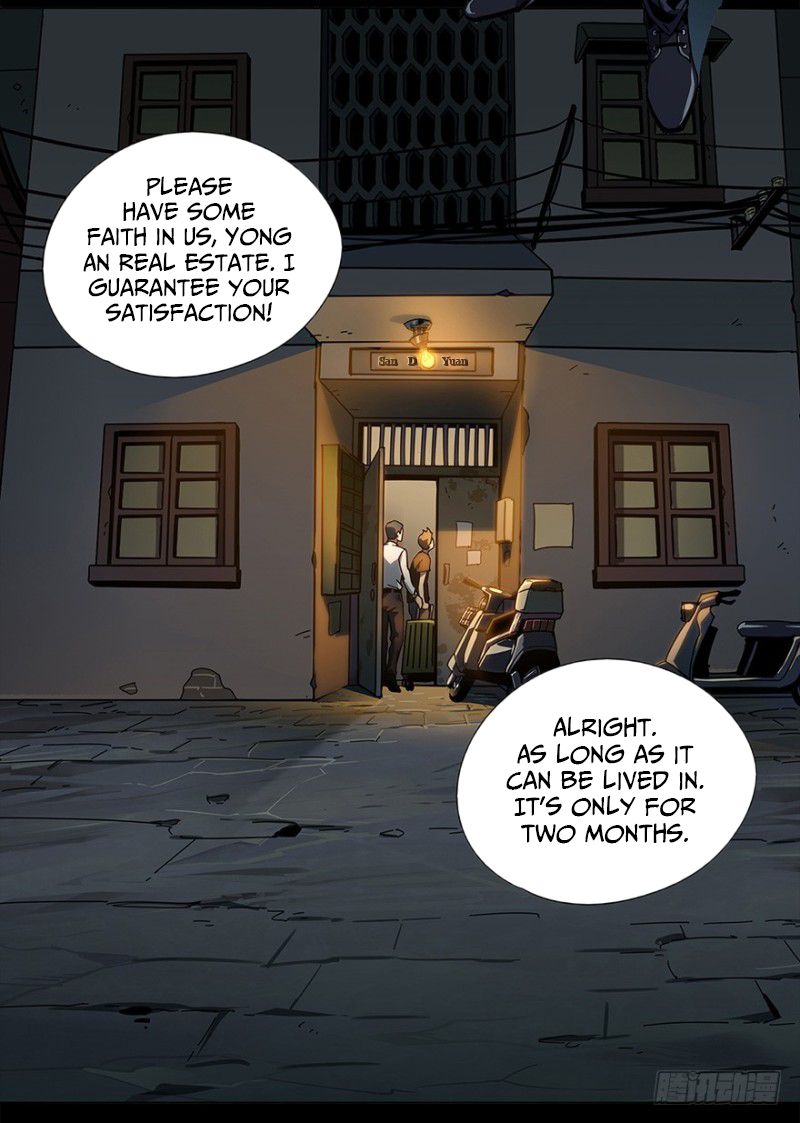 Formless Form chapter 1 page 3