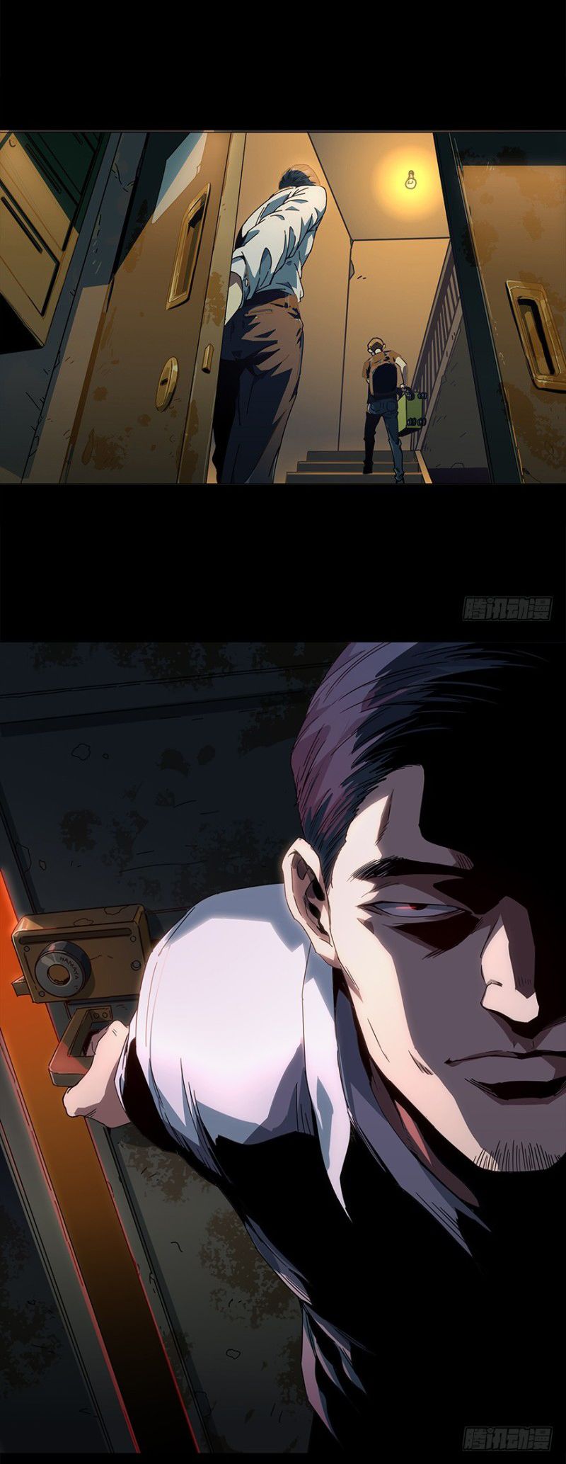 Formless Form chapter 1 page 4