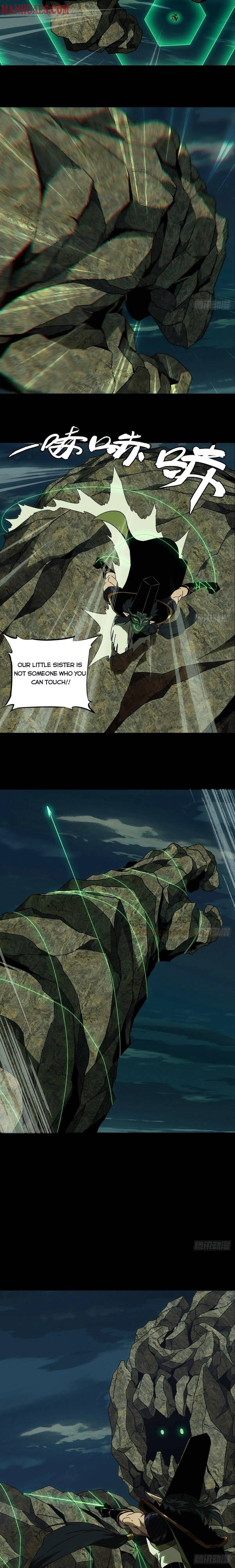 Formless Form chapter 109 page 4