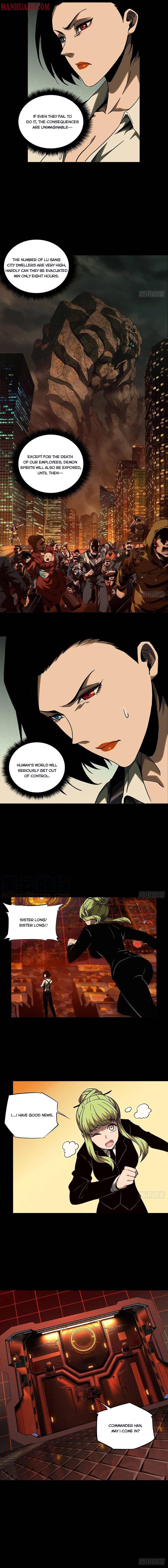 Formless Form chapter 111 page 1