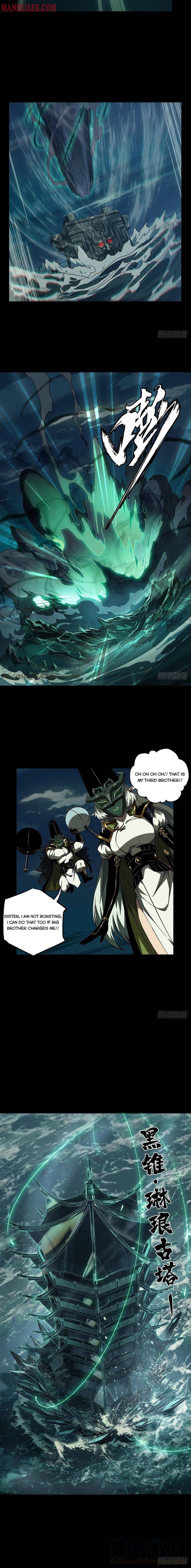 Formless Form chapter 112 page 3