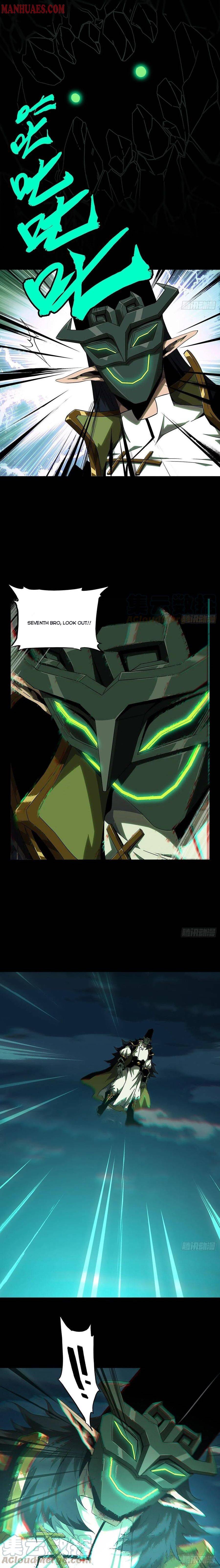 Formless Form chapter 112 page 6