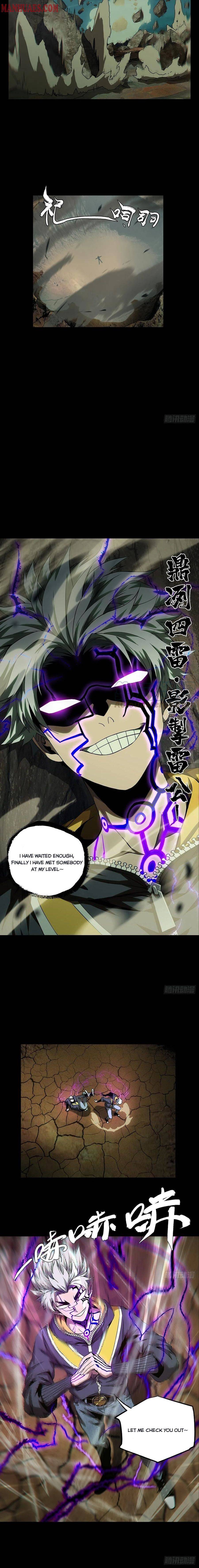 Formless Form chapter 119 page 4