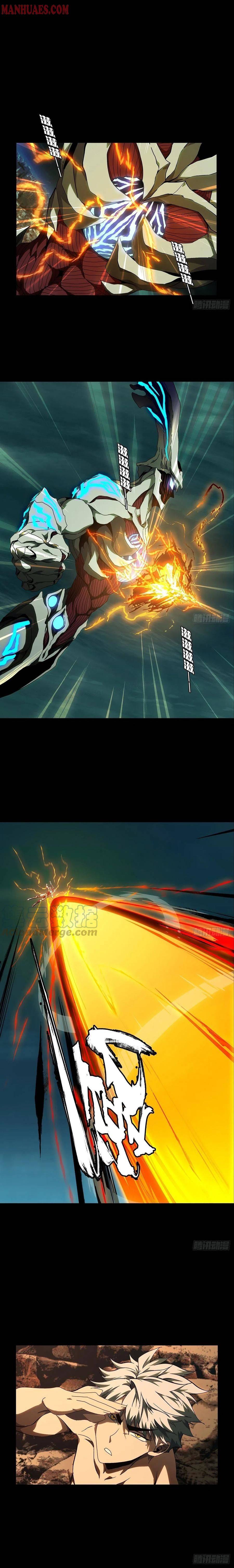 Formless Form chapter 121 page 3