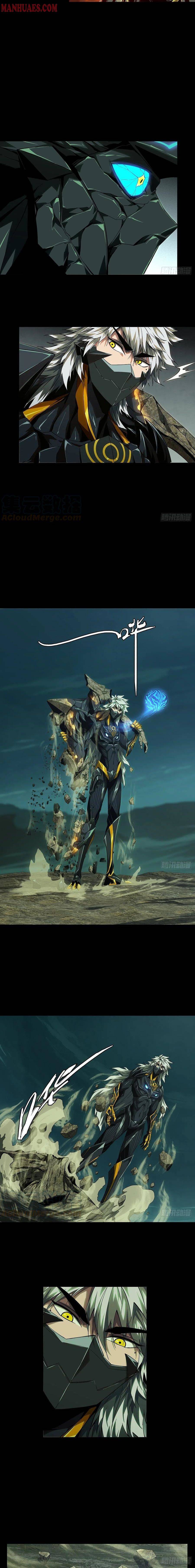 Formless Form chapter 129 page 2