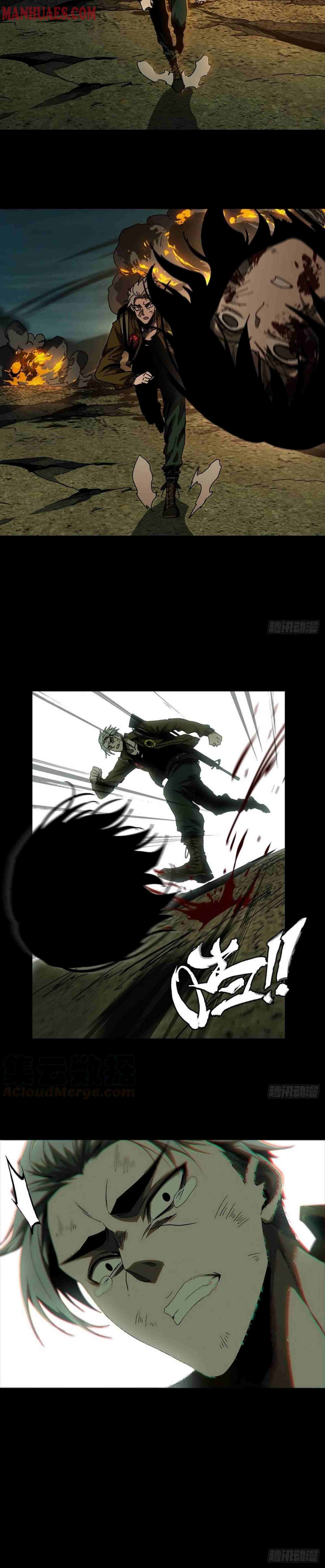 Formless Form chapter 147 page 8