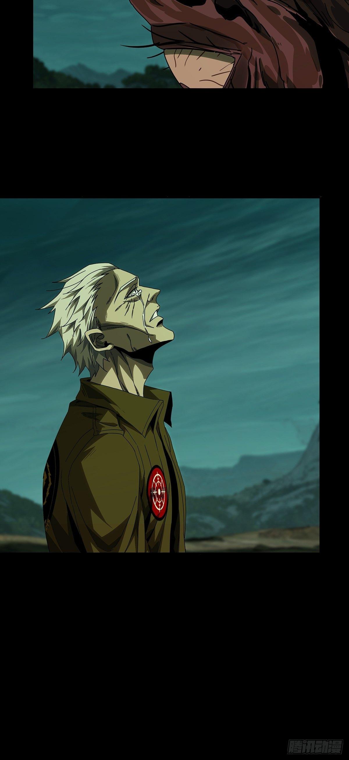 Formless Form chapter 156 page 30