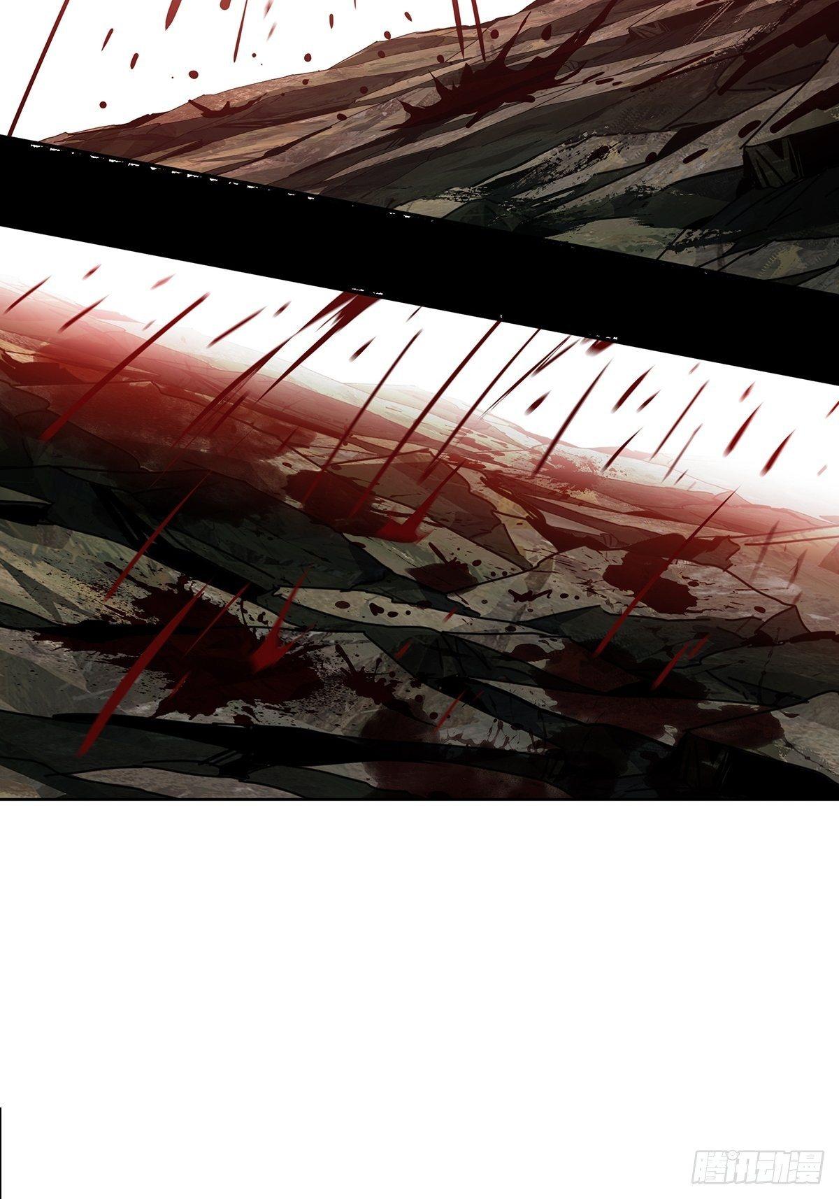 Formless Form chapter 156 page 41