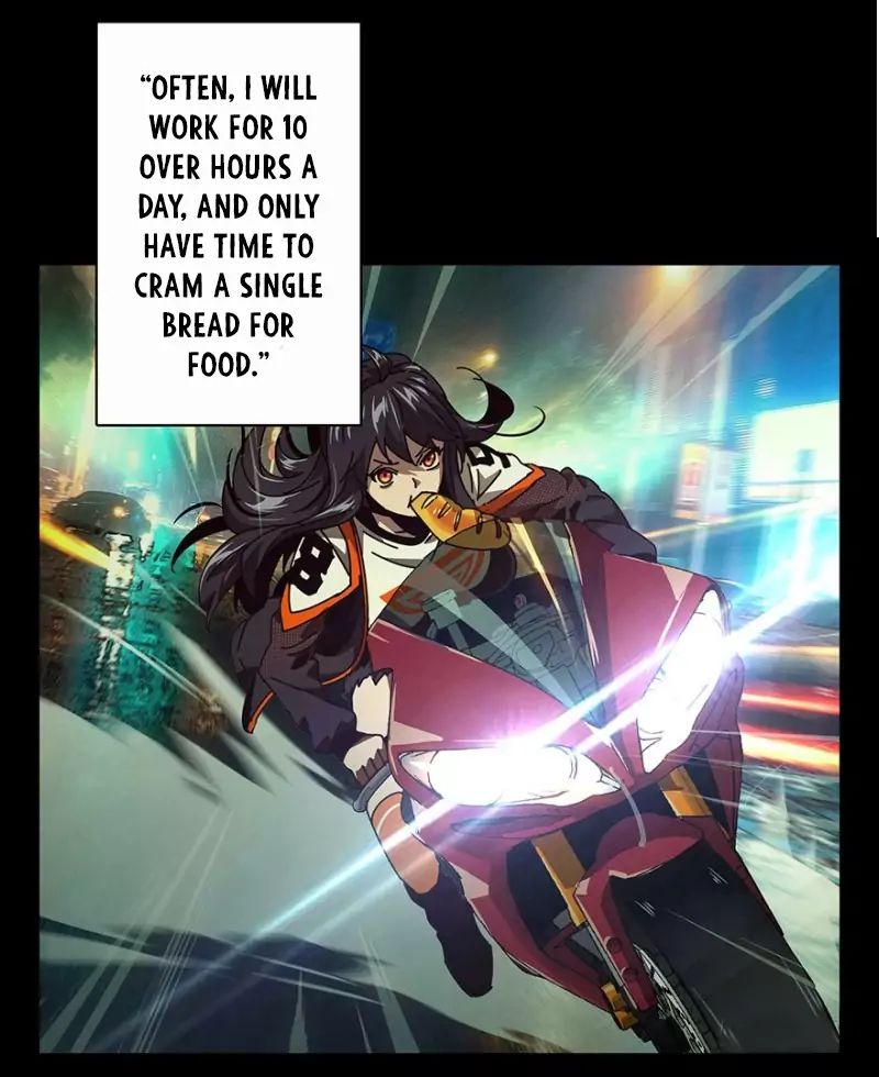 Formless Form chapter 17 page 15