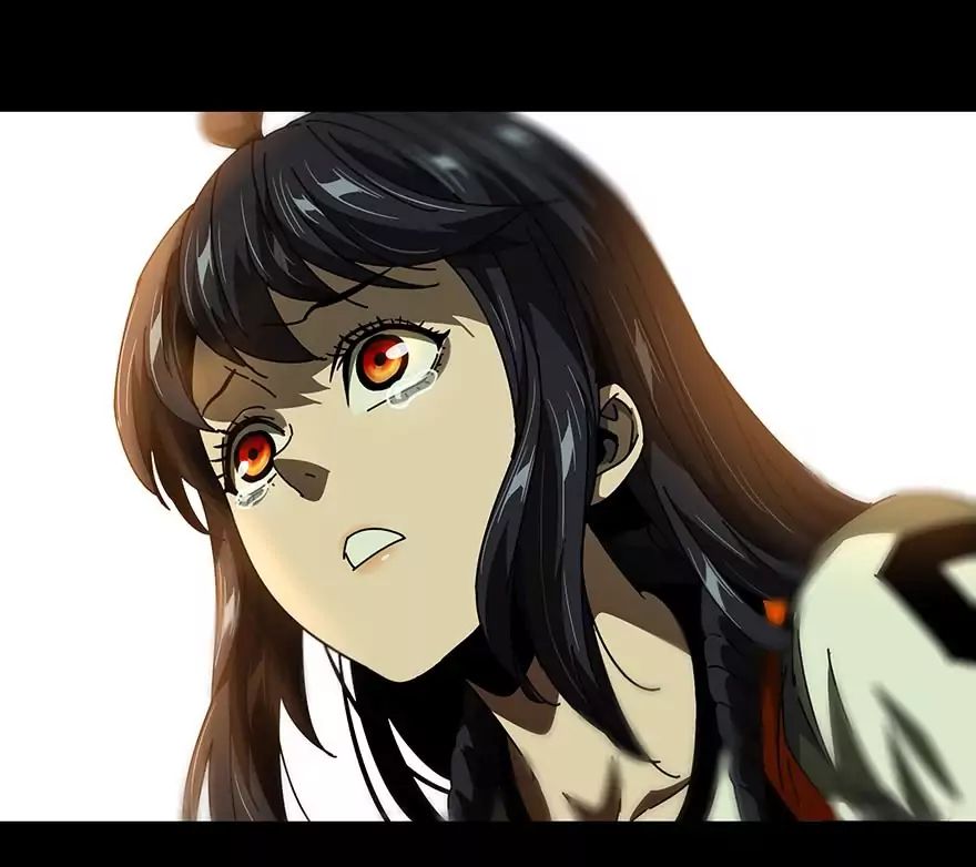 Formless Form chapter 18 page 2