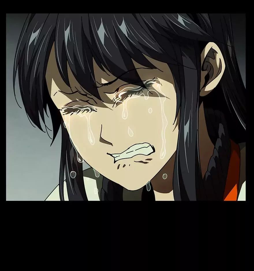 Formless Form chapter 18 page 4