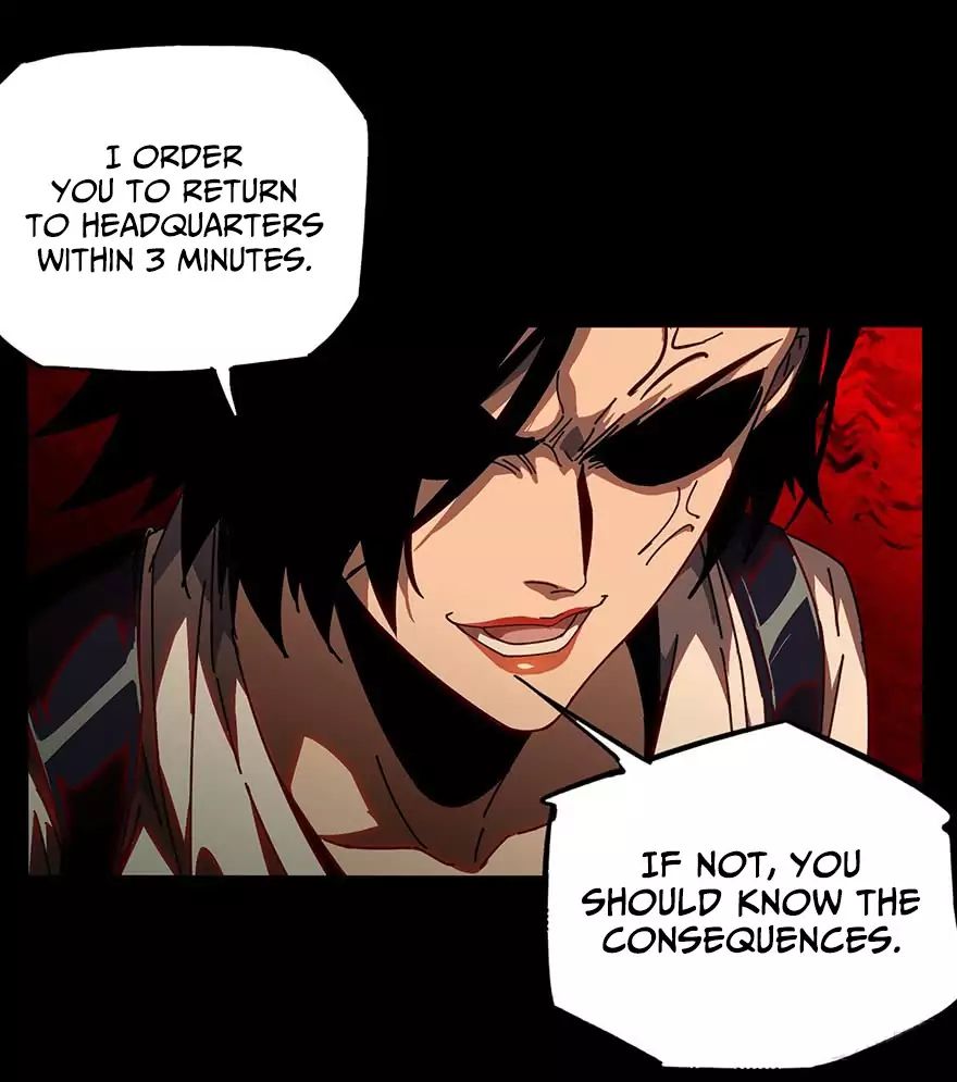 Formless Form chapter 20 page 25