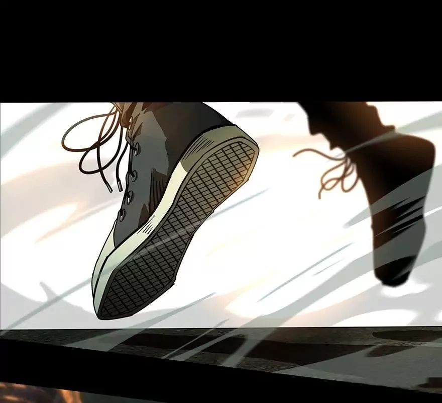 Formless Form chapter 20 page 5