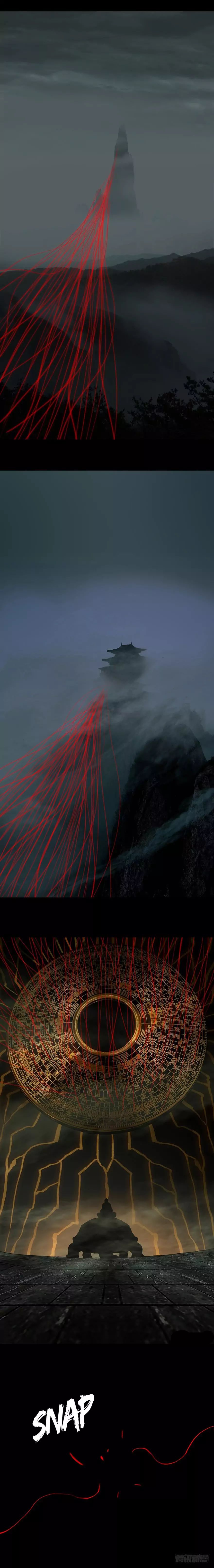 Formless Form chapter 22 page 9